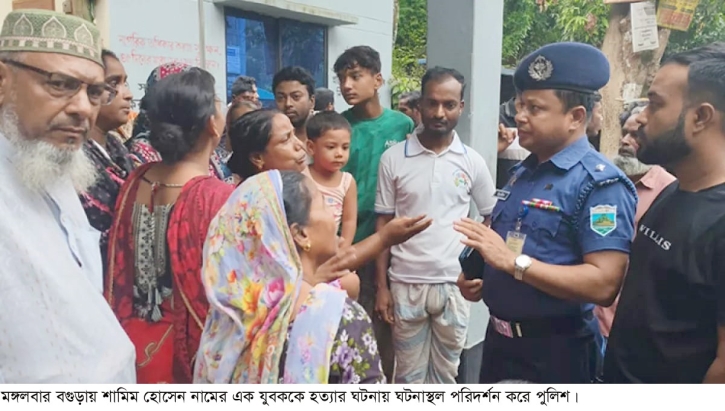 বগুড়ায় চোর সন্দেহে পিটিয়ে ও পায়ের রগ কেটে যুবককে হত্যা
